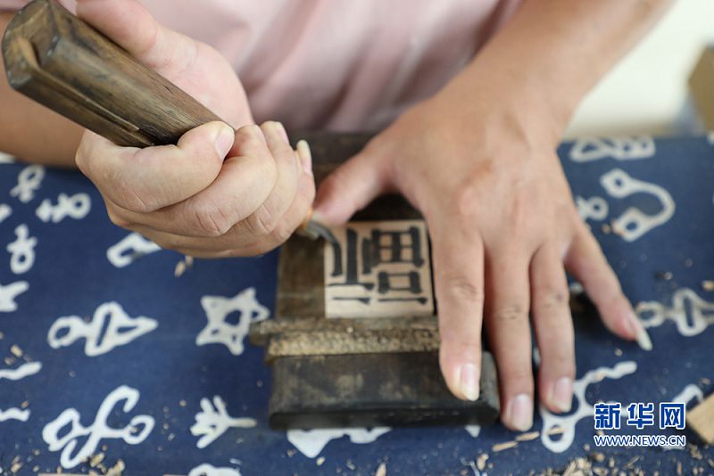 寧化木活字印刷術 老手藝 新「網紅」 - 臺灣導報-臺灣導報.