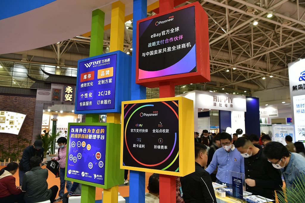 跨交會閉幕 意向成交額超40億美元 - 臺灣導報-臺灣導報.