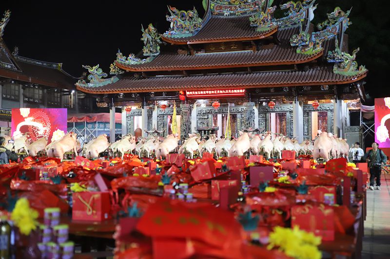 兩岸同步拜天公 同宗共祖脈相連 - 臺灣導報-臺灣導報.