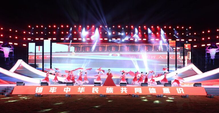 2024各民族歡度「四月八」牛歇節文藝匯演 夏岩緣 攝1