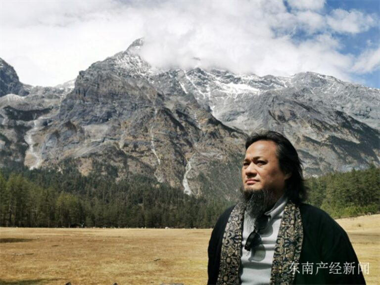 F1716343988466