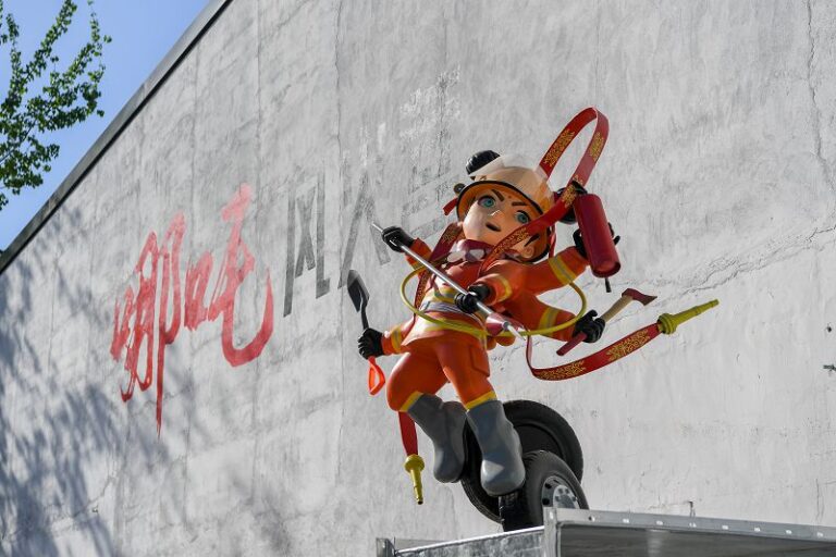 微信图片_20240514091740