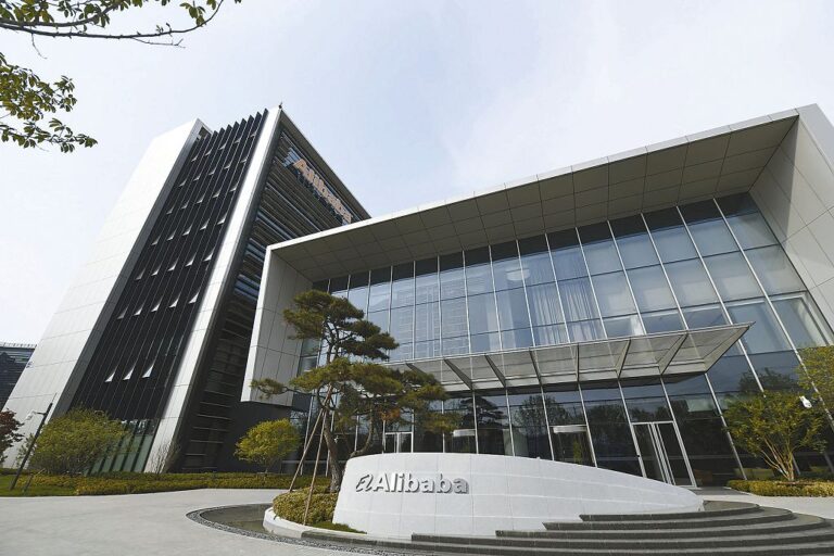 52a位於中關村朝陽園北區的阿里巴巴北京新園區近日投用，未來將承載近1.9萬名數字經濟人才在此工作生活。