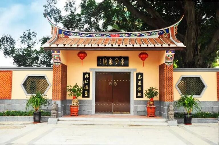 廈門同安區朱子書院。