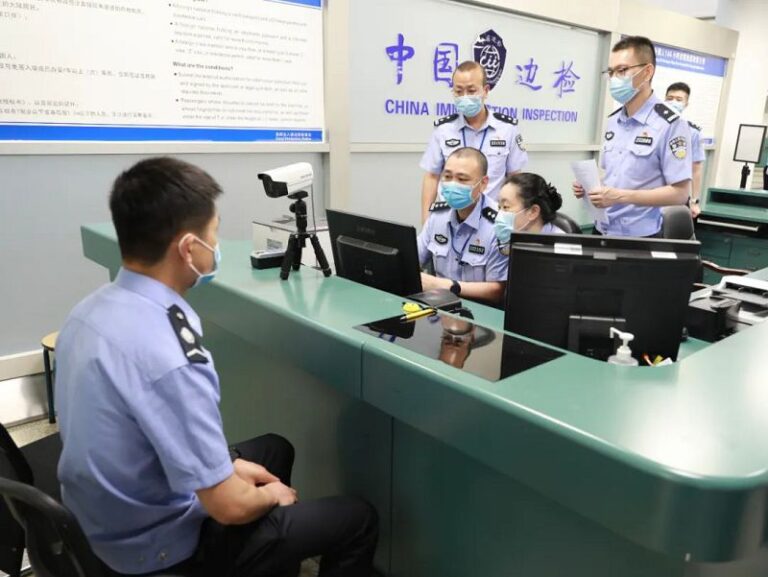 廈門高崎出入境邊防檢查站