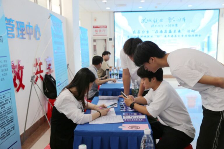 招聘會現場（南昌市台辦供圖）