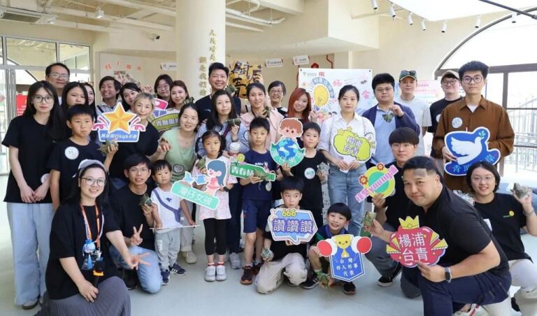 活動合影（上海楊浦區台辦供圖）