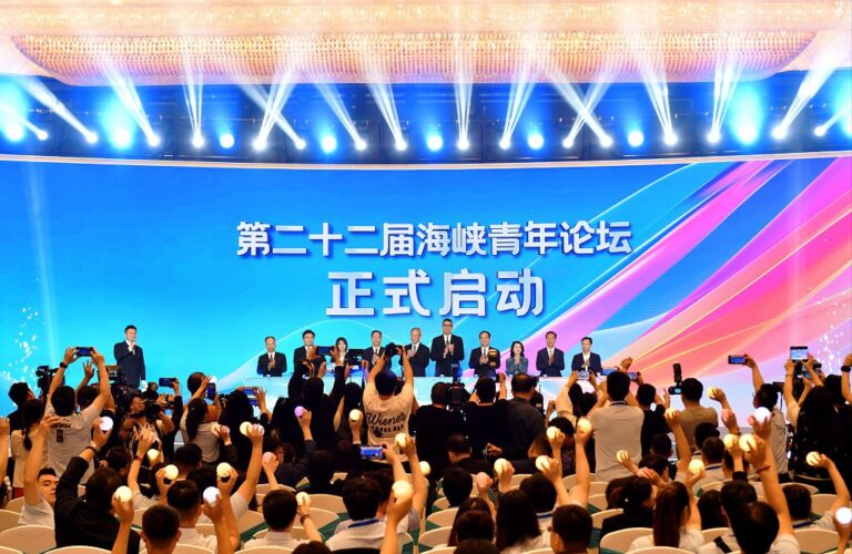 開幕式啟動儀式。 中新社