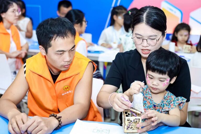 兩岸職工親子遊園共尋福州印記