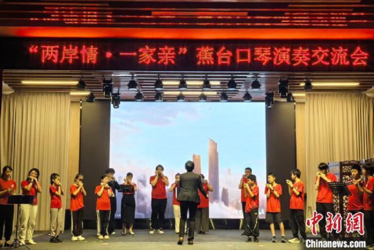 口琴演奏交流會現場。