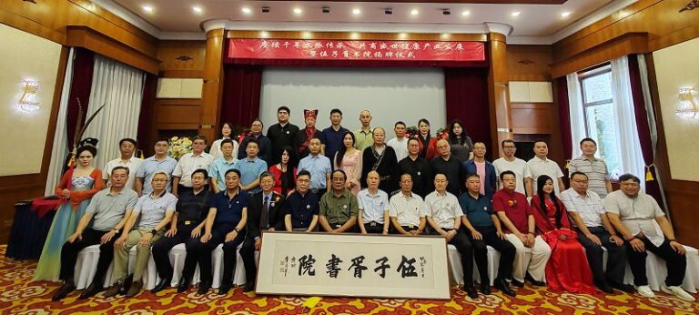 圖片_20240729123810