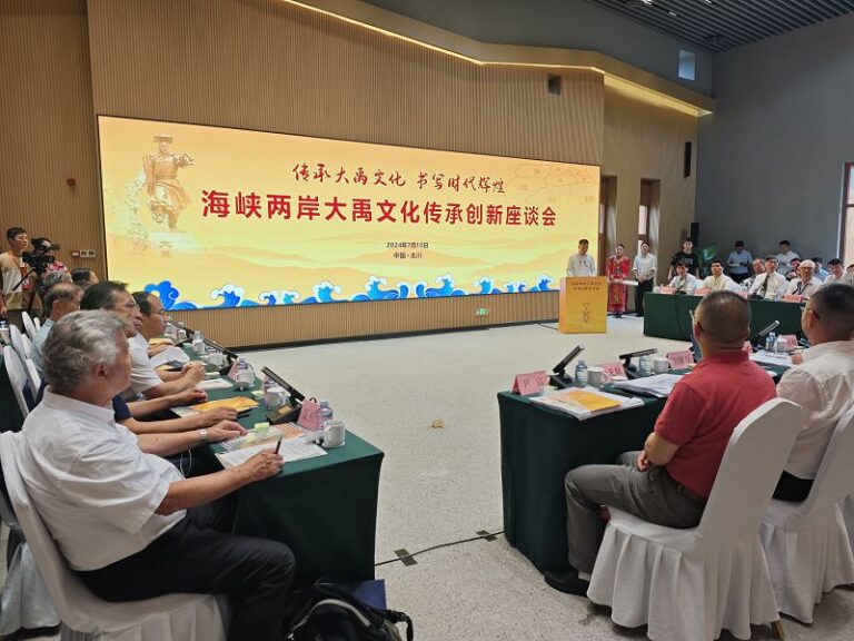 微信圖片_20240711151416