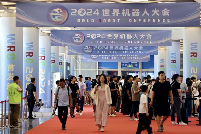 8月21日，2024世界機器人大會在北京開幕，大會以「共育新質生產力 共享智能新未來」為主題。