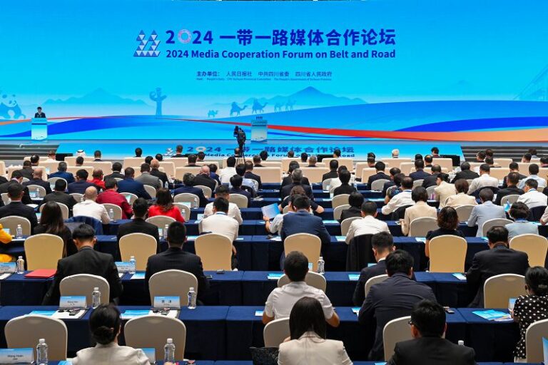 8月28日，2024「一帶一路」媒體合作論壇在四川省成都市舉行，圖為開幕式現場。 中新社