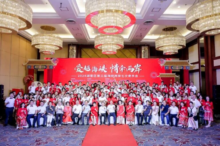 合影（廈門湖里區台辦供圖）