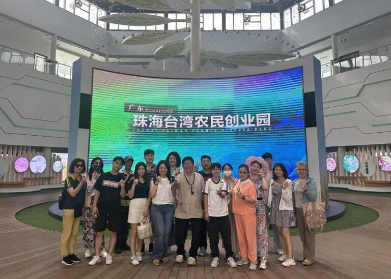 合影（珠海市台港澳辦供圖）