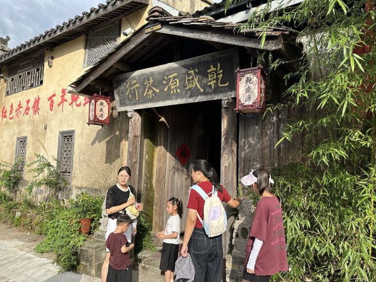微信图片_20240819144637