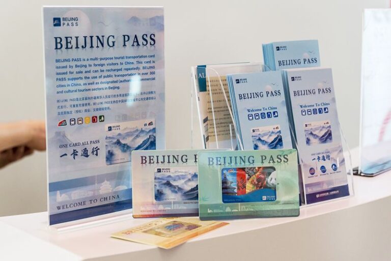 £¨XHDW¡¤Í¼ÎÄ»¥¶¯£©£¨4£©BEIJING PASSÎÊÊÀ£º¡°Ò»ÕÅ¿¨¡±±ãÀûÀÏÍâÓÎ±±¾©