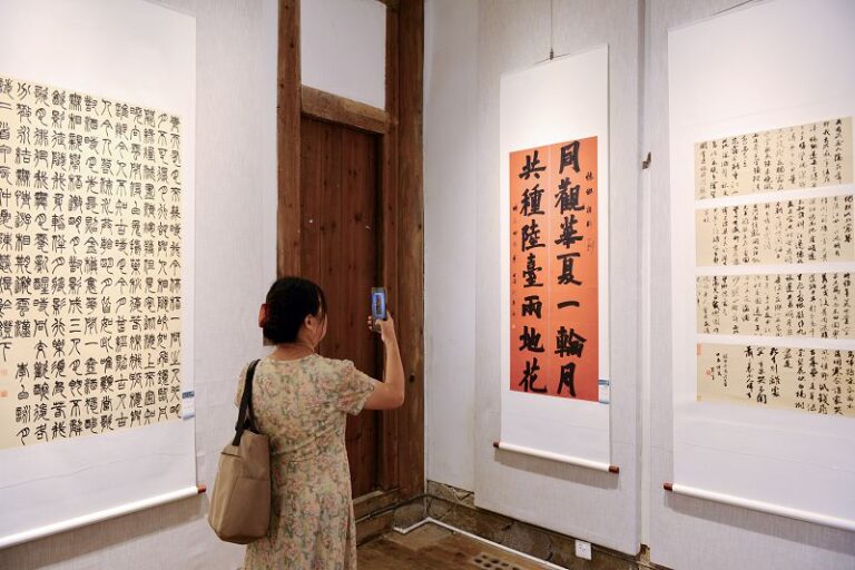 2024 「海上共明月」閩台兩岸書法篆刻藝術展。 中新社