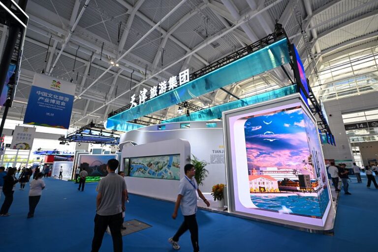 2024中國文化旅遊產業博覽會現場。