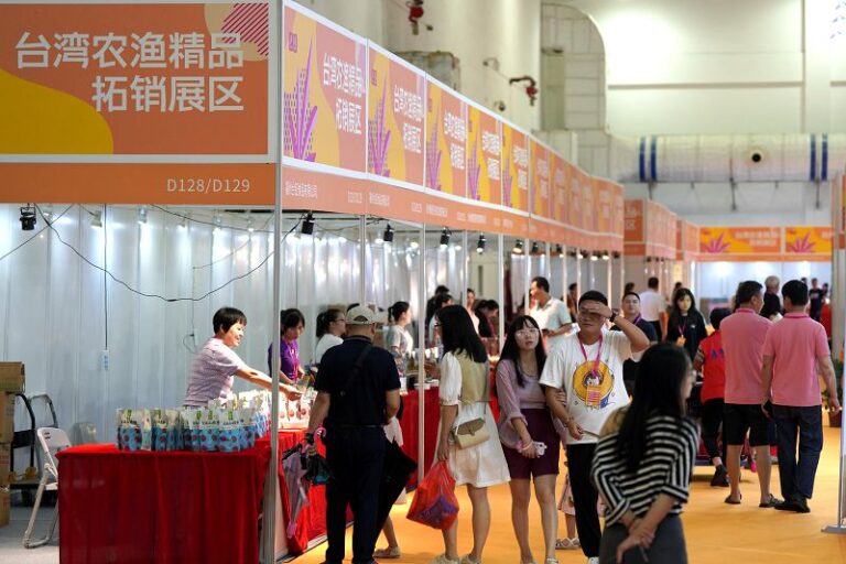 9月7日，台灣農漁精品拓銷展區亮相第十七屆海峽兩岸（泉州）農產品採購訂貨會，集中展示台灣優質農產品。