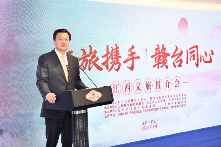 台灣旺旺集團副董事長周錫瑋