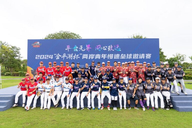 合影（嘉興市台辦供圖）