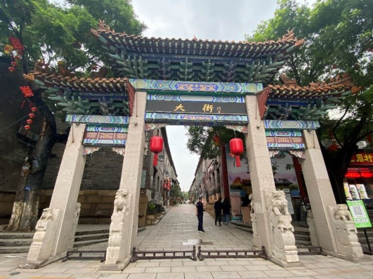 山東周村古城大街入口