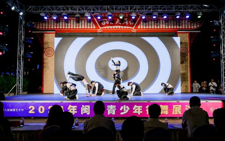 10月28日晚，2024年閩台青少年街舞展演活動在福建福州市舉行。