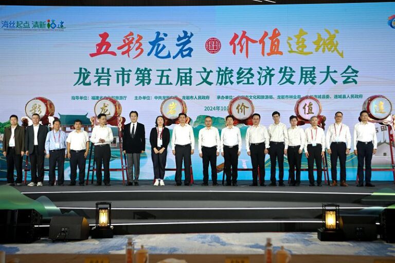 圖為大會系列活動啟動儀式。 中新社