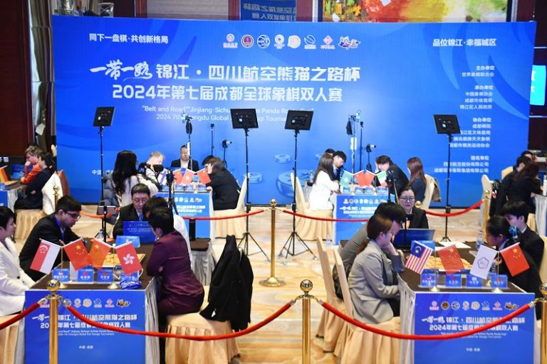 11月29日，2024年第七屆成都全球象棋雙人賽在四川成都開戰。