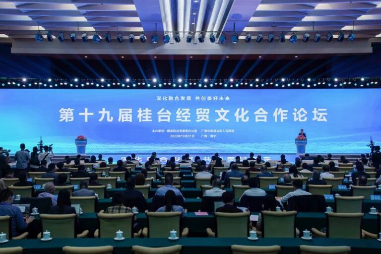 每年桂臺經貿文化合作論壇是廣西與台灣交流的重要活動。(蔡叔涓攝)