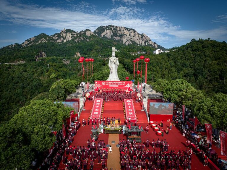 第四屆中國白茶始祖文化節暨太姥文化傳承禮 劉超超 攝
