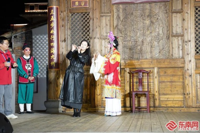 網絡大V體驗莆仙戲