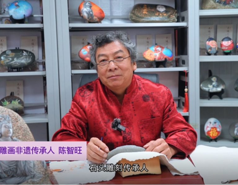 陳智旺1