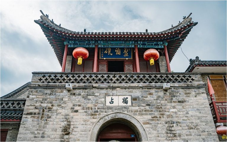 魯商文化探尋之旅2