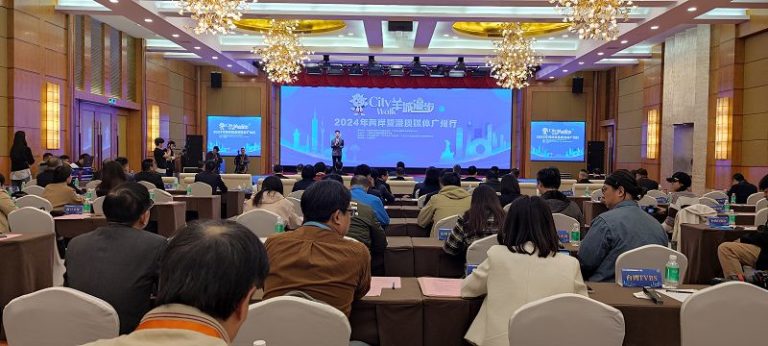 12024年兩岸暨港澳媒體廣州行啟動儀式。(蔡叔涓攝)