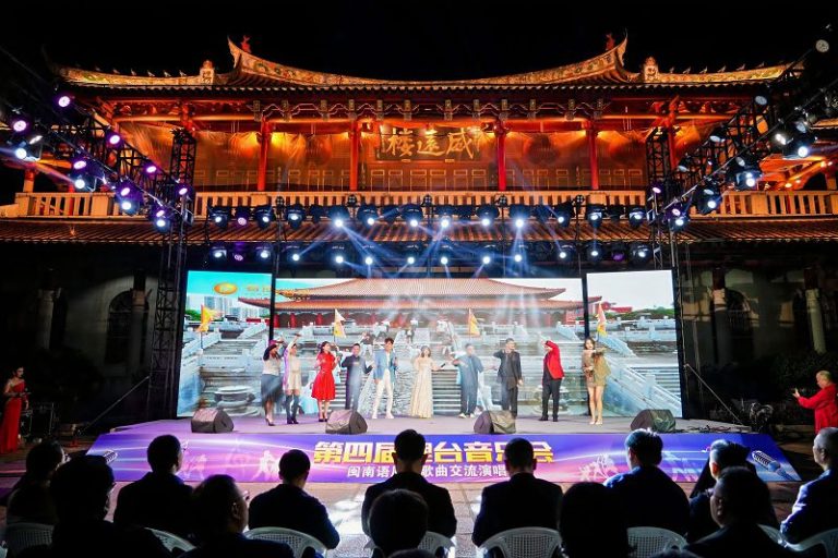 12月1日，第四屆鯉台音樂會——兩岸閩南語原創歌曲交流演唱會在福建省泉州市舉辦。