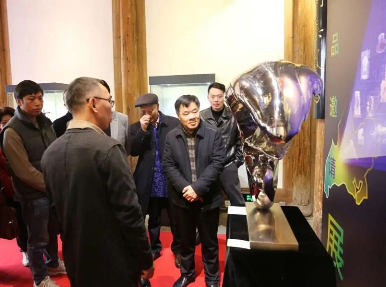 25日，「閩東之光——藝術作品邀請展」在福建省海峽民間藝術館開展。