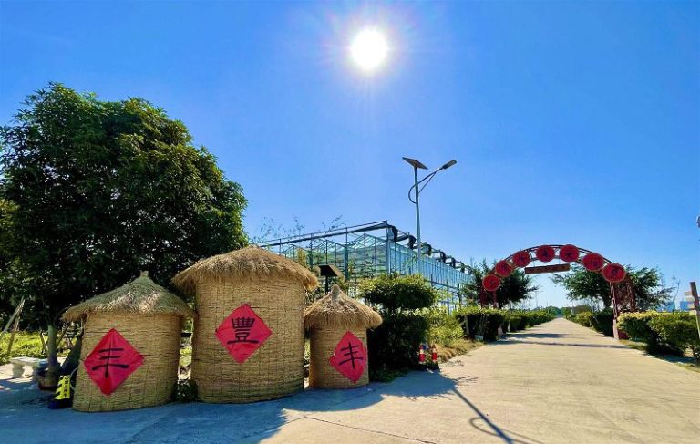 福清台灣農民創業園
