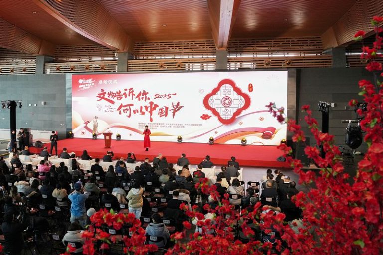 圖為啟動儀式現場。 中新社