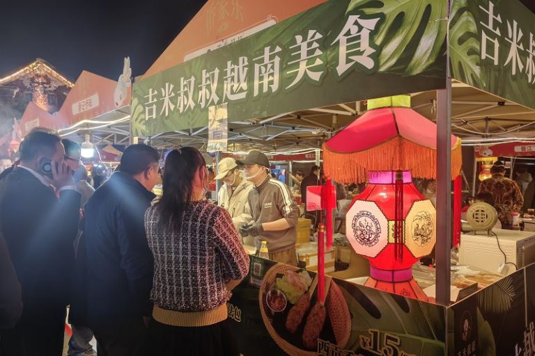 2月11日，2025年僑家樂‧福建省華僑美食文化交流活動豐澤專場在福建泉州舉辦。