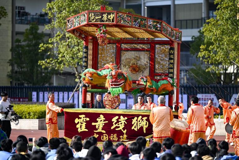 中華一絕霍童線獅進校園 (3)