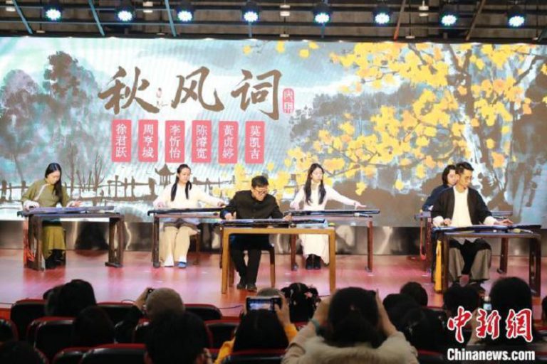 兩岸藝術家同台演奏。