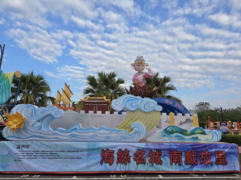 圖片_20250212141514