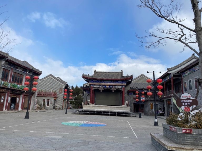 威高民俗文化邨