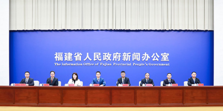 福建發佈第4批政策措施
