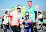 以賽促旅 「茶馬」大賽福建福鼎鳴槍開跑