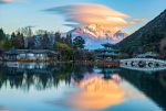 3月起雲南旅遊景區對台灣首來族減免門票