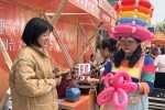 閩台文創周舉行 集中展示兩地文創精品